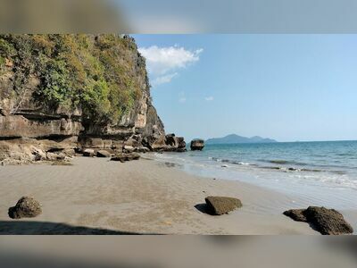 Yong Ling Beach