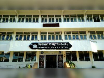 Mueang Loei Police Station