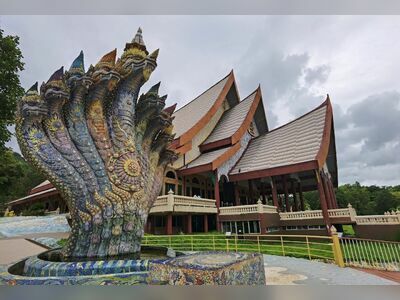 Wat Pa Huai Lat