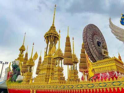 Trang Event Park