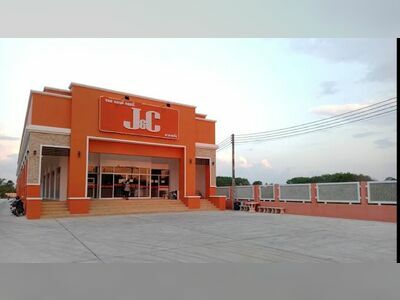 JC Mall in Trang