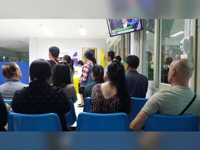 Lampang Immigration Office