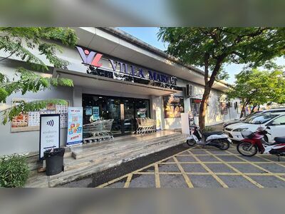 Villa Market - Udon Thani
