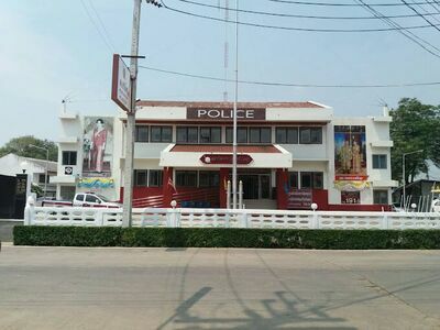 Krab Yai Police Station