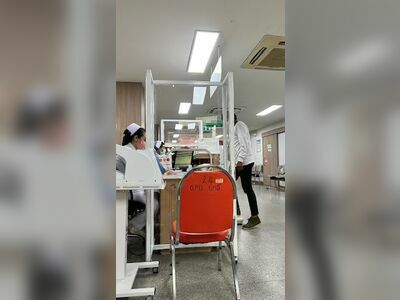 P. Paet 1 Hospital
