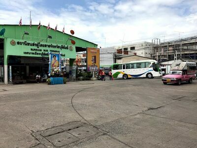 Buriram Bus Terminal