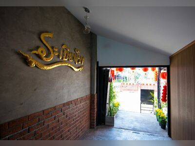 Rabiang Khong Restaurant
