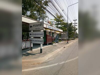 Tourist Police Phetchaburi