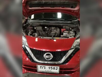 Siam Nissan Ratchaburi Motor Co., Ltd.