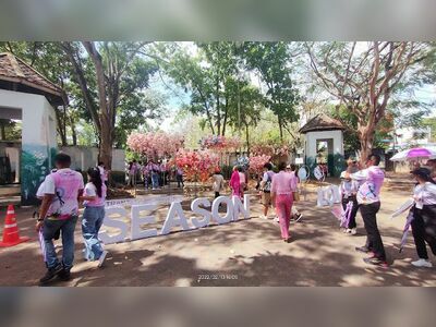 Tabtiang Park