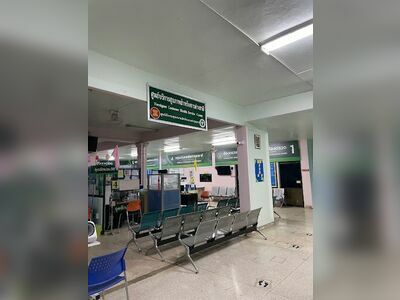 Songkwae Hospital