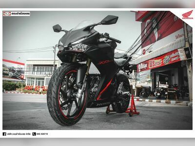 Honda Muang Loei Co., Ltd.