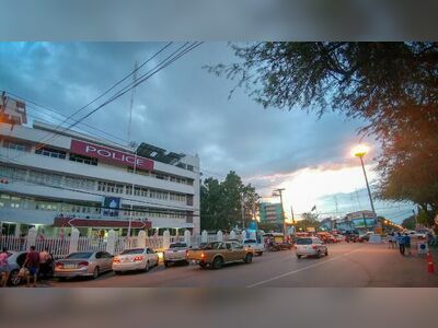 Ratchaburi City Police Station