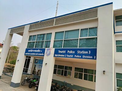 Nan Tourist Police Station