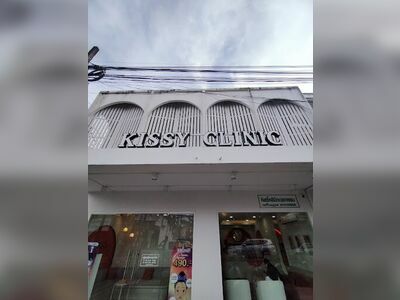 Kissy Clinic