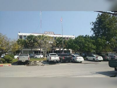 Cha-am Police Station
