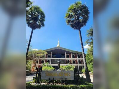 Phra Bodhinyana Thep Museum