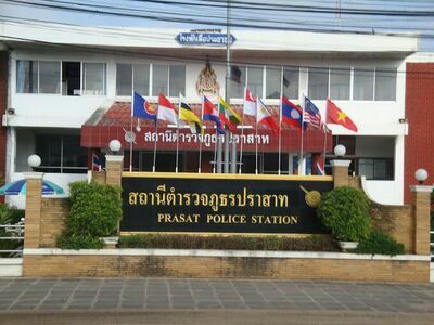 Prasat Police Station