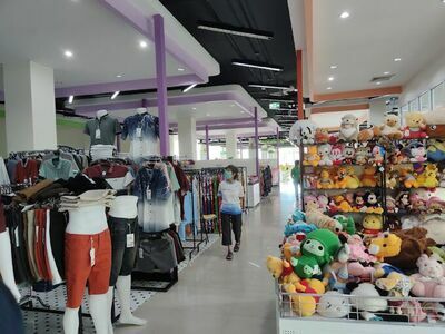Lee Mart Shopping Center