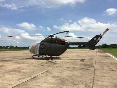 Surin Phakdi Airport