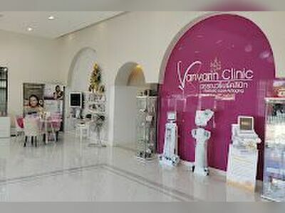 Vanvarin Clinic
