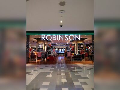 Robinson Ubon Ratchathani