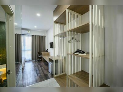 The Vienna Place Hotel – Loei