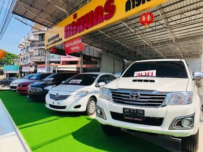 Khon Kaen Nakhon Car Center
