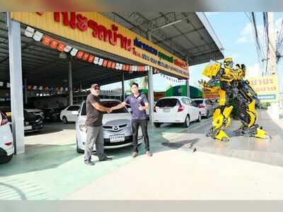 Mana Rod Ban Ratchaburi