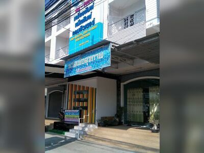 Pron Massage for Health