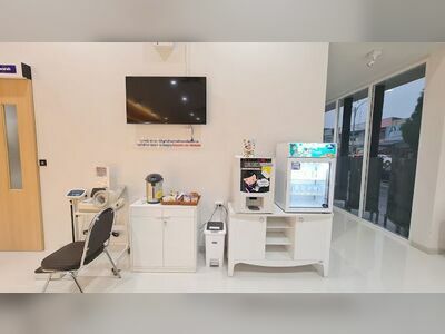 LDC Dental ตรัง