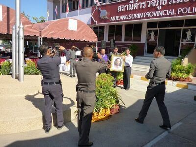 Surin Provincial Police