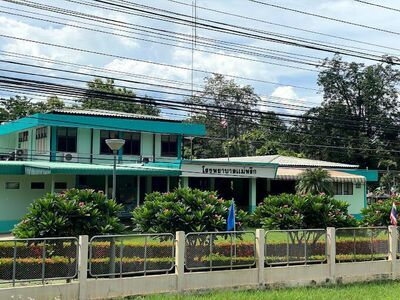 Mae Prik Hospital