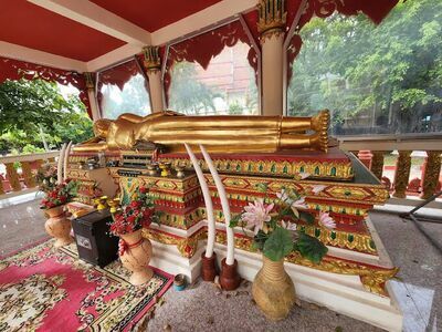 Wat Sala Loi Phra Aram Luang