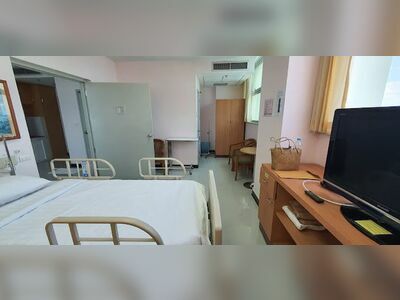 Srinakarin Hospital