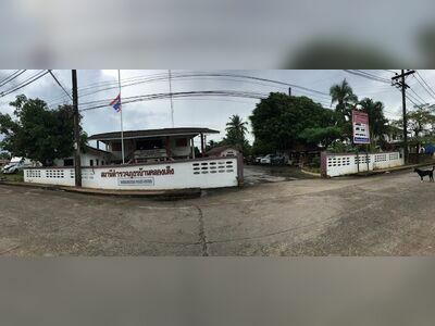 Ban Klong Teng Police Station