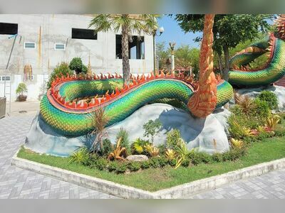Wat Phrom Surin