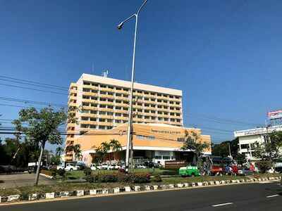 Ratchavej Ubon Ratchathani Hospital