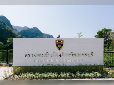 Phetchaburi Immigration Office