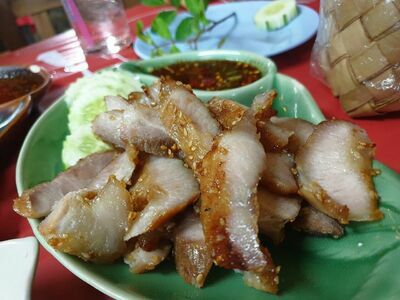 Surin Association