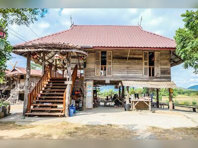 Tai Dam Museum House