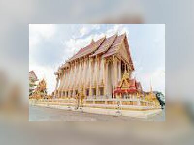 Wat That Phra Aram Luang