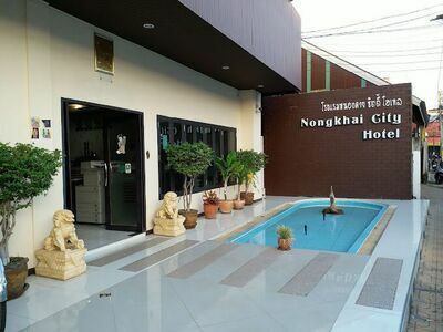 Nong Khai City Hotel