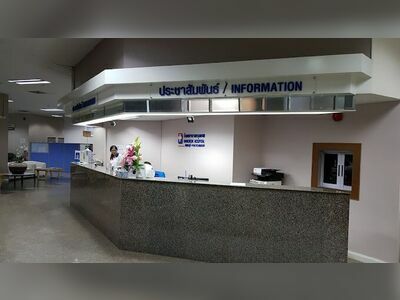 Bangkok Phetchaburi Hospital