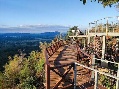 Phu Bor Bid Forest Park