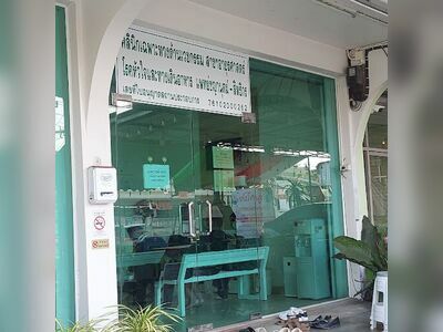 Specialized clinic for cardiology, gastroenterology and liver disease, Phetchaburi