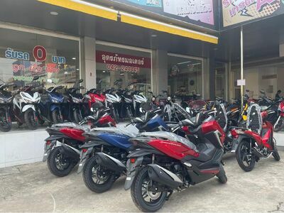 Udonpattara Motor