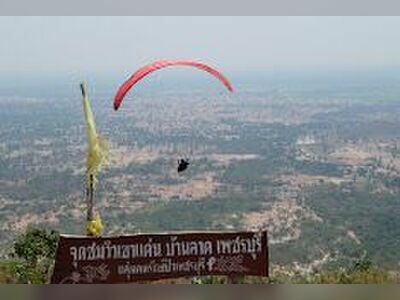Khao Dan Viewing Point
