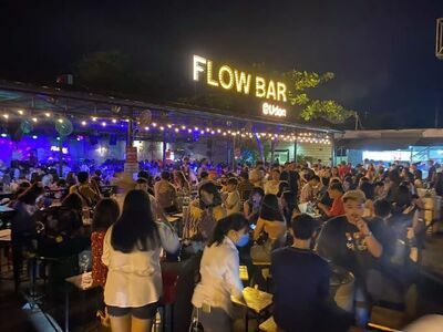 FLOWBAR UDON