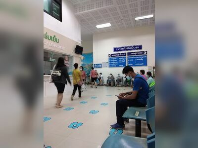 Pak Chong Nana Hospital